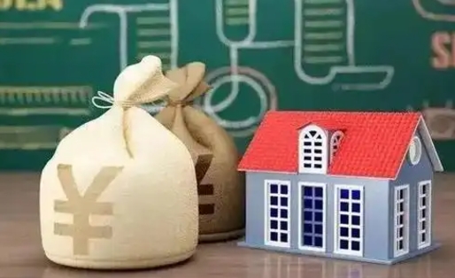 鸡西五险一金指的哪些（请问五险一金是哪五险一金?）
